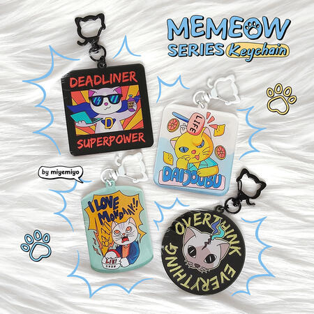 Memeow Keychain